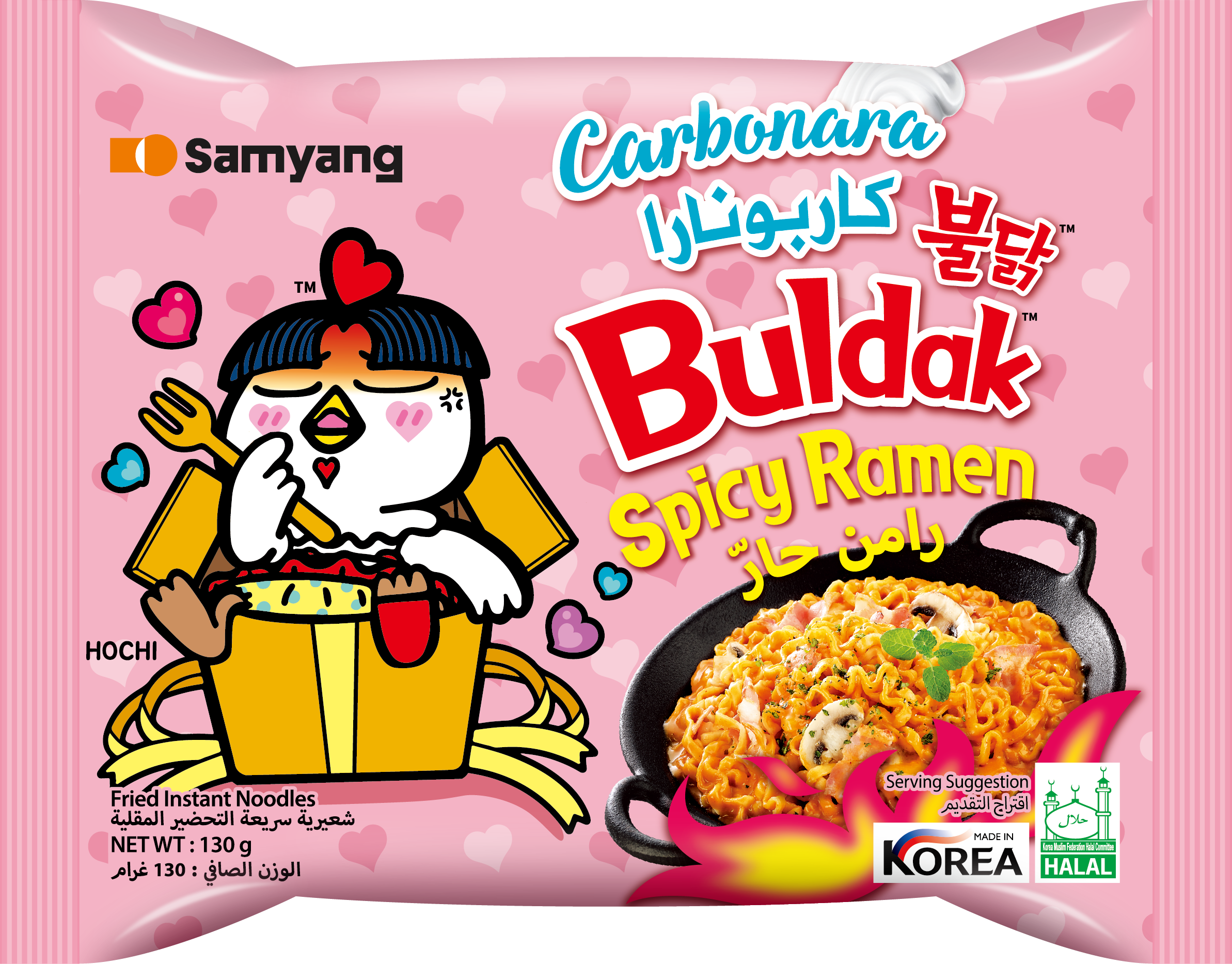 Buldak Ramen Carbonara